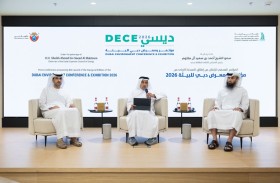 دبي تجمع صُنّاع القرار والخبراء في النسخة الأولى لمؤتمر ومعرض دبي للبيئة 2026
