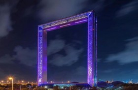 الصحة تضيء برواز دبي للتوعية بمرض الزهايمر