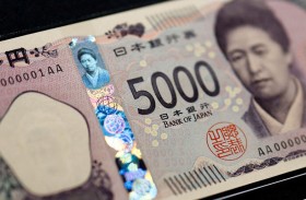 الين يرتفع مع تلميح إلى تدخل مشترك مع أمريكا لدعم العملة اليابانية