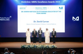ميديكلينيك الشرق الأوسط  وجامعة محمد بن راشد للطب والعلوم الصحية يقيمان حفل الجوائز السنوي الأول للتميّز 