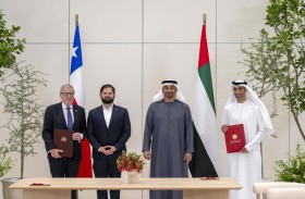 رئيس الدولة والرئيس التشيلي يشهدان توقيع اتفاقية الشراكة الاقتصادية الشاملة بين البلدين