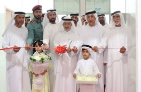 انطلاق معرض (غيث 4) الخيري في إكسبو الذيد