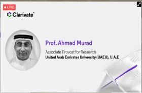 جامعة الإمارات تشارك في منتدى كلارفيت الافتراضي للابتكار