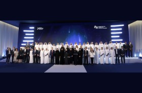 جامعة محمد بن زايد للذكاء الاصطناعي تفتح باب التسجيل في برنامجها التنفيذي