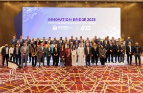 «منتدى جسر الابتكار» يعزز الشراكات البحثية بين «التعليم العالي» والقطاع الخاص