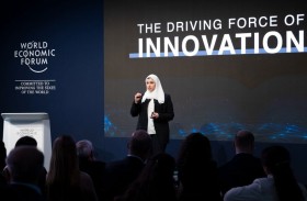 حكومة الإمارات تستعرض تجربتها الرائدة في تصميم المستقبل بدافوس 