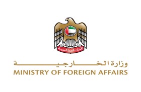 الإمارات تُدين عملية الدهس التي وقعت في ميونيخ الألمانية