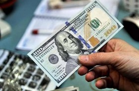 مجلس النواب الليبي يقرر خفض قيمة الدينار 27 %