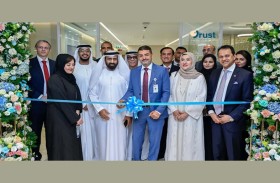 إطلاق عيادة ترست للإخصاب في مدينة برجيل الطبية بأبوظبي للحلول المتقدمة وعلاجات الخصوبة والتلقيح الصناعي