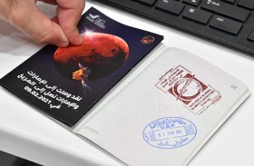 «ختم المرّيخ» يرحب بالقادمين إلى مطارات دبي بالتزامن مع وصول مسبار الأمل إلى المريخ