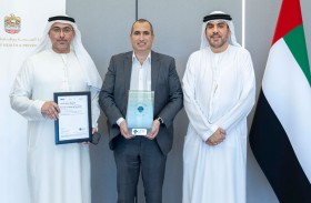 وزارة الصحة أول جهة صحية بالدولة تنال المستوى الذهبي الريادي في الاعتماد العالمي للجاهزية للمستقبل والرشاقة المؤسسية 