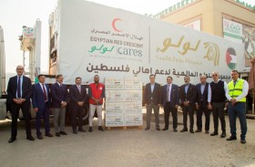 الدفعة الأولى من المساعدات تحتوي على 50 طناً من المواد الغذائية والإغاثية المتنوعة