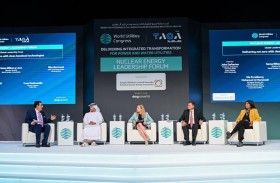 الإمارات للطاقة النووية تسلط الضوء على دور الإمارات الريادي بمجال الطاقة الصديقة للبيئة