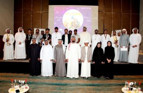 سلطان بن خليفة بن شخبوط: دعم القيادة الرشيدة وراء كل الإنجازات التي حققتها الرياضات الإلكترونية في 2022