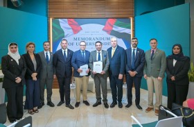«تريندز جلوبال» ومعهد «ميلتون فريدمان» يوقعان مذكرة تفاهم لتعزيز التعاون البحثي ومكافحة التطرف