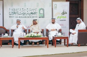 بيت الخير تطلق حملتها الرمضانية تحت شعار «حَقٌّ مَّعْلُوم» 