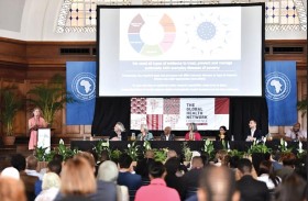 تأسيس شبكة الصحة العالمية في منطقة الشرق الأوسط وشمال أفريقيا