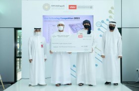 ‏‏«تتبع الخط» في منصة جوجل للابتكار التابعة لمنتزه ‏العلوم والابتكار