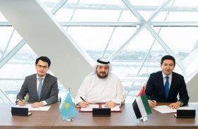 الإمارات وكازاخستان توقعان مذكرة تعاون استثماري في مجال مراكز البيانات والذكاء الاصطناعي