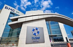 برجيل القابضة: التأمين الصحي الموحد محطة مفصلية تجسد رؤية القيادة في بناء منظومة صحية أكثر ترابطا وعدالة واستدامة