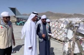 العمليات المشتركة: وصول طائرة المساعدات الإماراتية التاسعة إلى أفغانستان