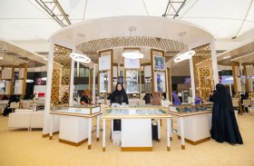 مواهب إماراتية شابة تبدع بتصاميم حصرية ومبتكرة في معرض الشرق الأوسط للساعات والمجوهرات