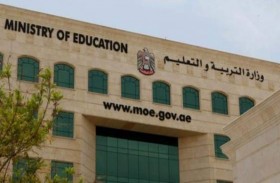 التربية: خاصية للتقويم ومنصتين جديدتين لـ«العلوم والرياضيات»