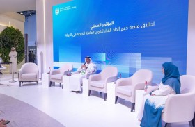  الصحة تطلق نظاماً رقمياً موحداً لتعزيز المسار المهني للكوادر الصحية الوطنية