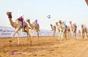 سمحة تفوز بناموس الشوط الأول والصيرمي يقطع السباق في أفضل زمن