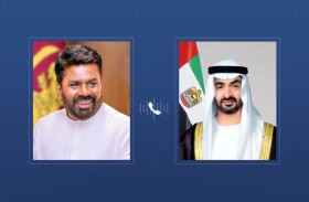 رئيس الدولة يبحث خلال اتصال هاتفي مع رئيس سريلانكا الاعتداءات الإيرانية على أراضي الإمارات وتداعيات التصعيد العسكري في المنطقة