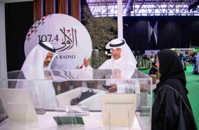 مركز حمدان بن محمد لإحياء التراث ضمن فعاليات  ملتقى الشارقة الدولي للراوي في نسخته الـ 23