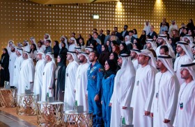 انطلاق أعمال مؤتمر أبحاث الفضاء 2024 في أبوظبي