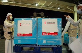 طائرة ثالثة من الهلال الأحمر الإماراتي على متنها كميات كبيرة من لقاحات كورونا تصل دمشق