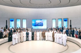 المركز البحري يطلق «بوصلة أبوظبي للأعمال البحرية» لتعزيز الاستثمارات العالمية في الإمارة