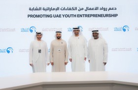 «أدنوك للتوزيع» منصة للمنتجات  المصنوعة في الإمارات عبر «واحة أدنوك»