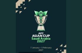 إعلان تفاصيل قرعة كأس آسيا 2027 والإمارات في المستوى الثاني