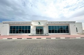 5 مبادرات لـ«مؤسسة سعود بن راشد المعلا للأعمال الخيرية» فى عام المجتمع