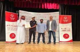 تكريم دولي  للإمارات في ختام الدورة التدريبية الإقليمية المتقدمة  لإعداد كبير مدربي أم الألعاب  السعودية