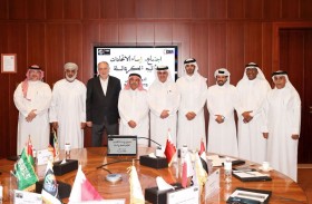 «خليجي كرة السلة» يعتمد أجندة بطولات موسم 2025-2026