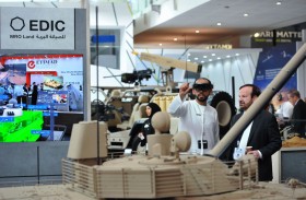 إعفاء المشاركين والعارضين والزوار الدوليين في معرضي آيدكس ونافدكس 2021 من فترة الحجر الصحي عند الوصول إلى الإمارات