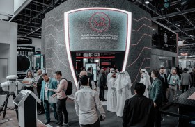 «تنظيم الصناعة الأمنية» تشارك في إنترسيك 2026 بمبادرات ذكية