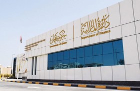 مالية عجمان تزوّد الكوادر المالية الحكومية بمهارات إدارة الاستثمارات العقارية والمحاسبة