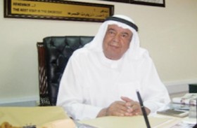 غرفة التجارة والصناعة في إمارة الفجيرة تكرم علي التجلي وكبار المسؤولين في الإمارة