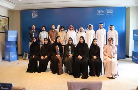 «نقل عجمان» تختتم «هاكاثون مستقبل النقل 2026» وتكرم 3 مشاريع ابتكارية فائزة
