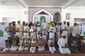 «خيرية الشارقة» تختتم مسابقة «اقرأ» للقرآن الكريم في بنغلاديش