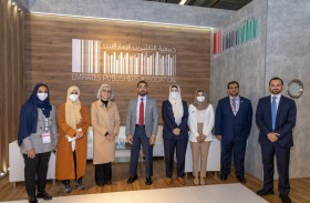 (الناشرين الإماراتيين) تعقد 24 اجتماعا مع مؤسسات نشر عالمية خلال مشاركتها في فرانكفورت للكتاب 2021