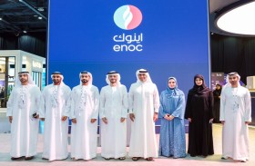 توقيع اتفاقية تعاون بين وزارة التعليم العالي ومجموعة «اينوك» لابتعاث وتدريب الطلبة الإماراتيين