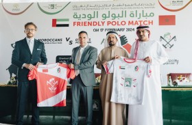 غنتوت يواجه «مغاربة العالم للبولو» بملعب سلطان بن زايد اليوم