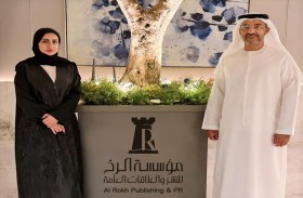 كاتبان إماراتيان يطلقان مؤسسة الرُّخ للنشر