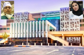 السعودي الألماني دبي يجري جراحة لإصلاح تضيق وصل حويضي حالبي